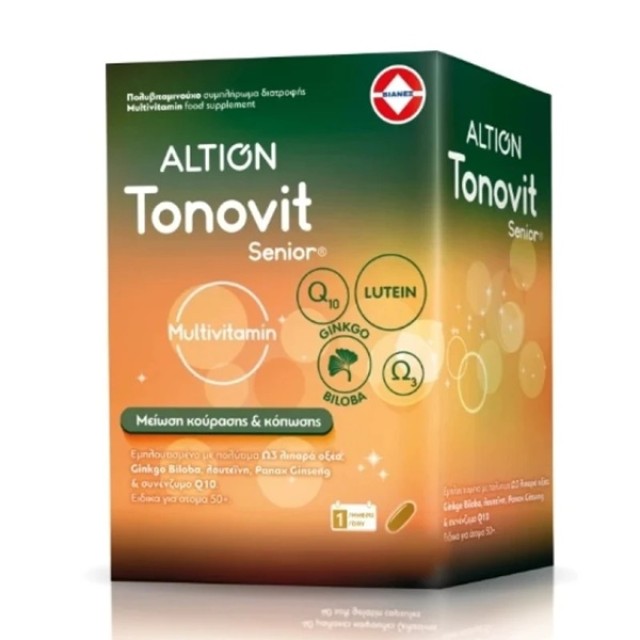 Altion Tonovit Senior Πολυβιταμινούχο Συμπλήρωμα Διατροφής για 50+ 30softgels