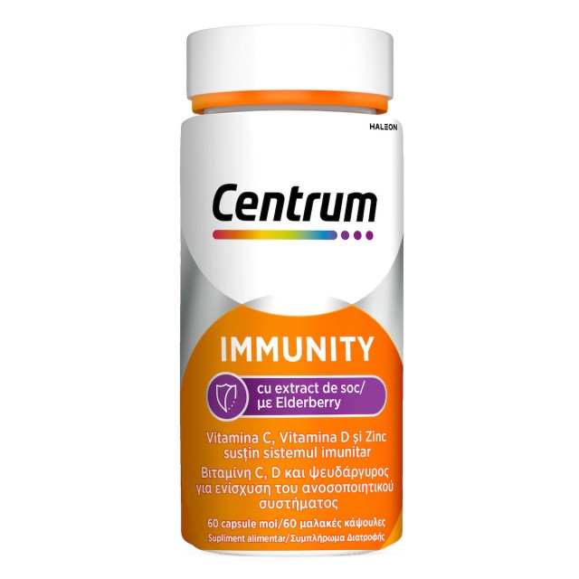 Centrum Immunity με Elderberry για Ενίσχυση του Ανοσοποιητικού και Αντιοξειδωτική Δράση 60 Μαλακές Κάψουλες
