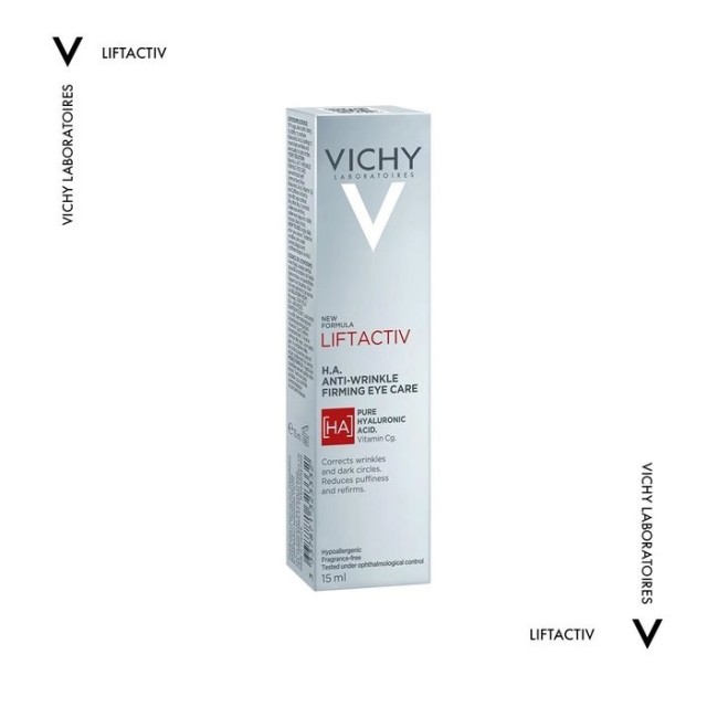 Vichy Liftactiv Supreme Yeux Αντιρυτιδική Κρέμα Ματιών 15ml
