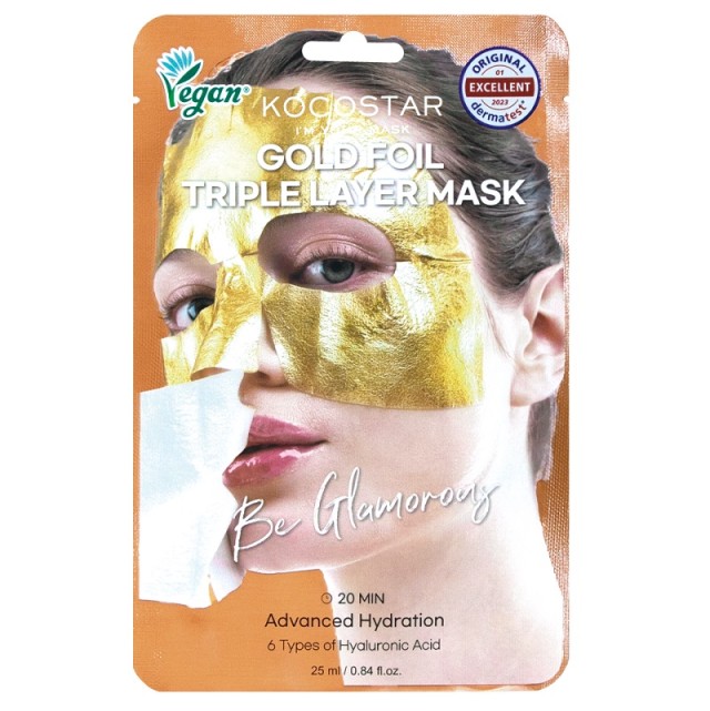Kocostar Premium Gold Foil Triple Layer Mask Μάσκα Προσώπου Για Ενυδάτωση Που Διαρκεί 1τμχ