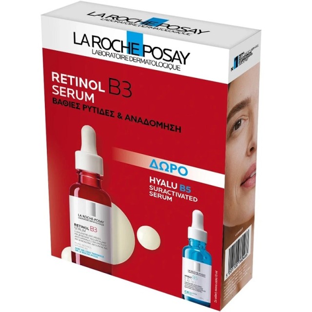 La Roche Posay Promo Retinol B3 Serum Ορός Προσώπου 30ml & Δώρο Hyalu B5 Suractivated Serum Αντιρυτιδικός Ορός 10ml