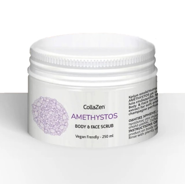 Collazen Amethystos Body & Face Scrub Απολέπιση για Πρόσωπο και Σώμα 250ml