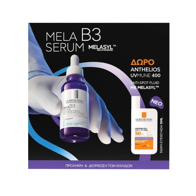 La Roche Posay Promo Mela B3 Serum 30ml & Δώρο Anthelios UVMune 400 Anti-Dark Spot Fluid Spf50+, 15ml