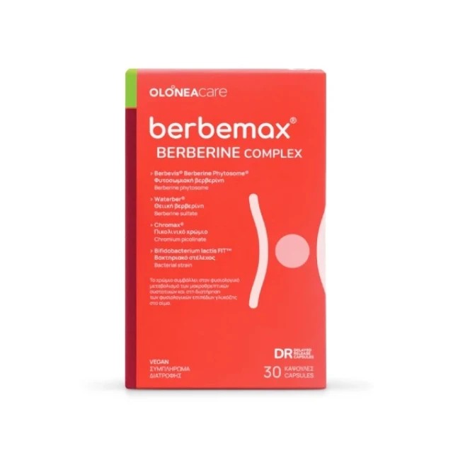 Olonea Berbemax Berberine Complex Συμπλήρωμα Αδυνατίσματος 30 κάψουλες