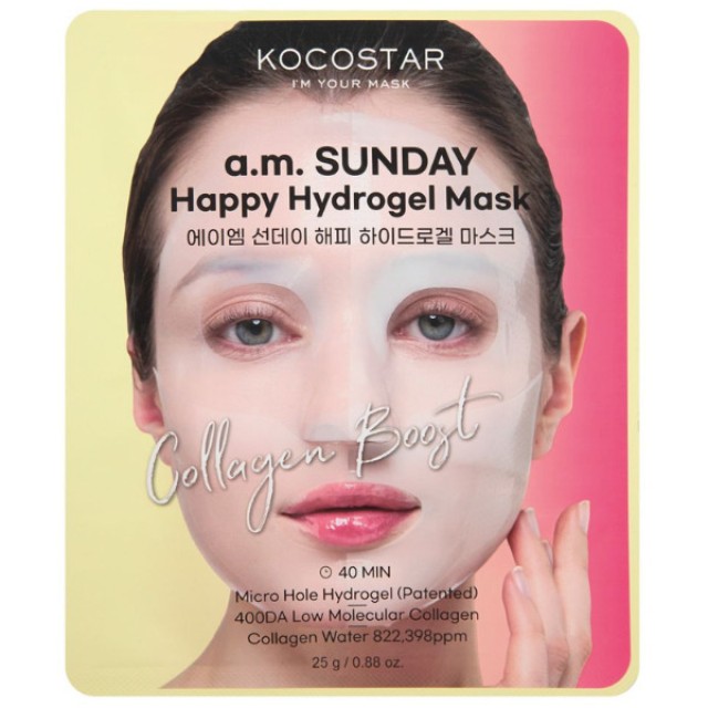 Kocostar a.m. Sunday Happy Hydrogel Mask Μάσκα Υδρογέλης με Θαλάσσιο Κολλαγόνο 1τμχ