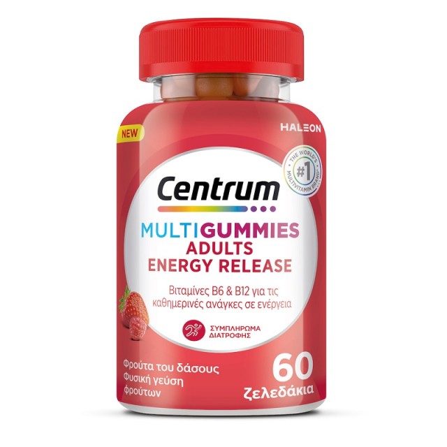 Centrum MultiGummies Adult Energy Release Πολυβιταμίνη Ενηλίκων για Ενέργεια με Γεύση Φρούτα του Δάσους 60 ζελεδάκια