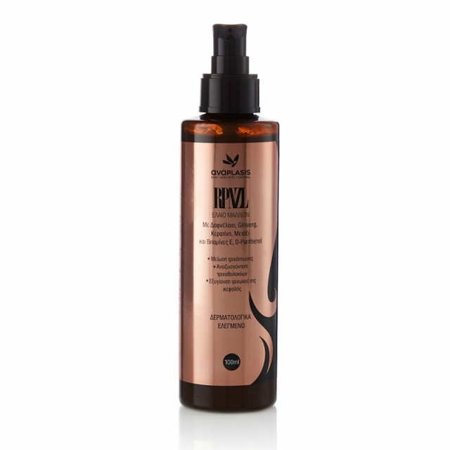 Anaplasis RPNZL Anti-Hair Loss Έλαιο Μαλλιών Κατά της Τριχόπτωσης 100ml