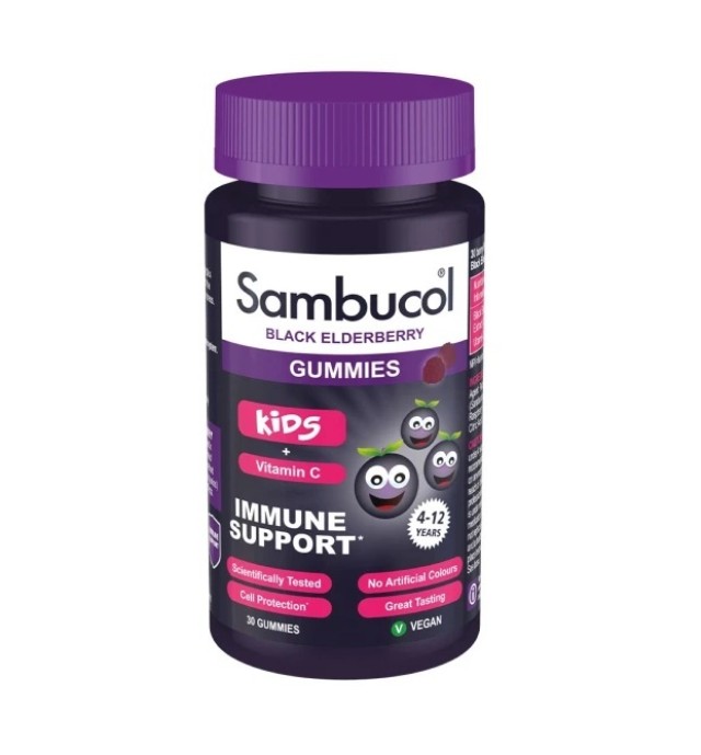 Sambucol  Elderberry Kids + Vitamin C Ζελεδάκια για την Ενίσχυση του Ανοσοποιητικού 30 gummies