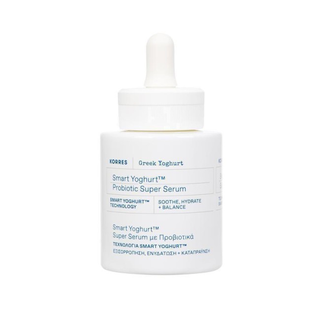Korres Greek Yoghurt Super Serum Καταπραϋντικός και Ενυδατικός Ορός Προσώπου με Προβιοτικά 30ml