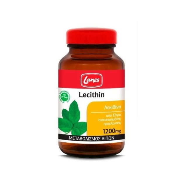 Lanes Lecithin 1200mg Φυσικός Λιποδιαλύτης 75Caps