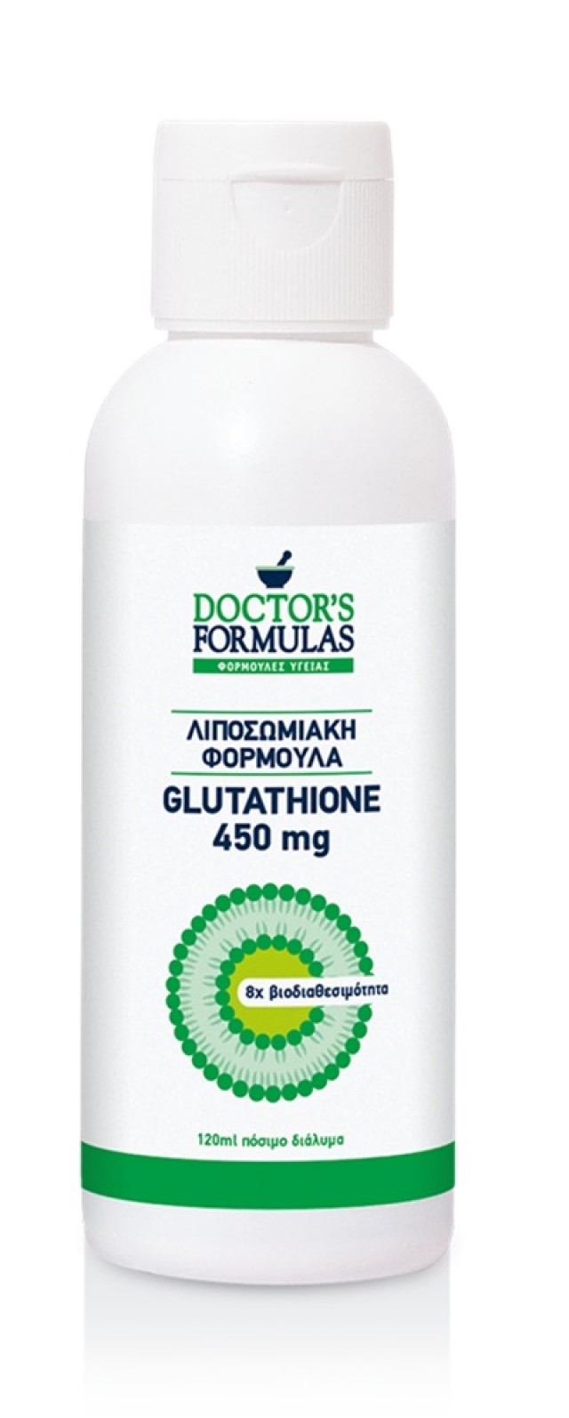 Doctors Formulas Glutathione 450mg Λιποσωμιακή Φόρμουλα με Γλουταθειόνη 150ml