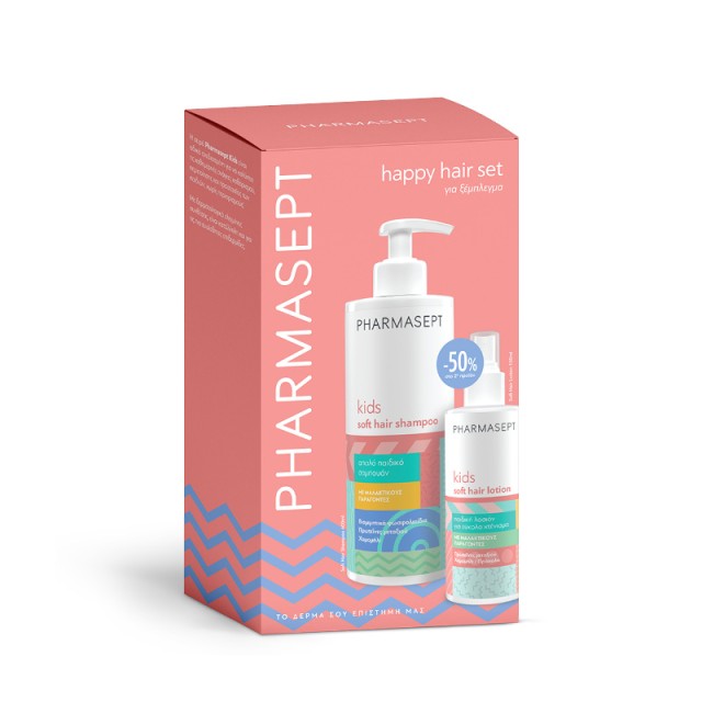 Pharmasept Promo Kids Soft Hair Shampoo 400ml & Kids Soft Hair Lotion 150ml με Έκπτωση 50% στο 2ο Προϊόν