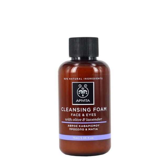 Apivita Mini Cleansing Foam Αφρός Καθαρισμού Προσώπου & Ματιών με Ελιά & Λεβάντα 75ml