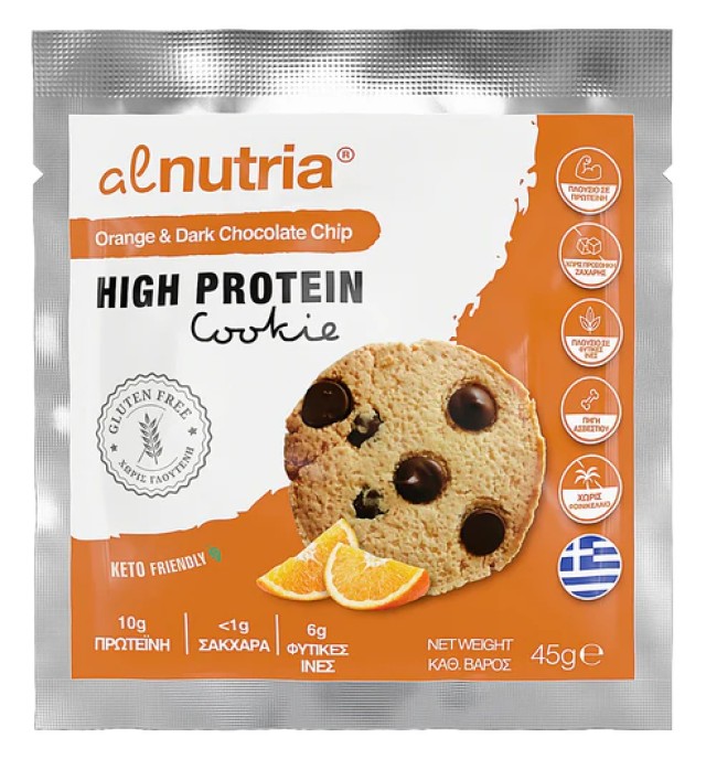 Al Nutria High Protein Gluten Free Orange & Dark Chocolate Chip Cookie Μπισκότο Χωρίς Ζάχαρη και Γλουτένη 45g