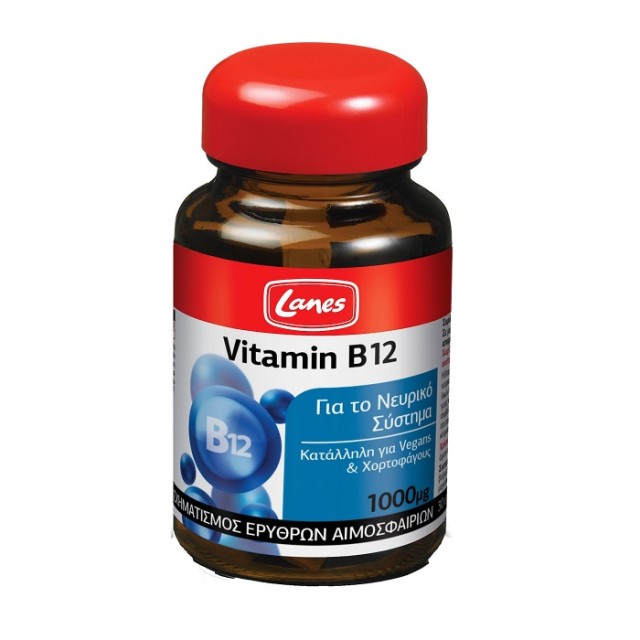 Lanes Vitamin B12 Βιταμίνη 1000mcg 30 υπογλώσσια δισκία