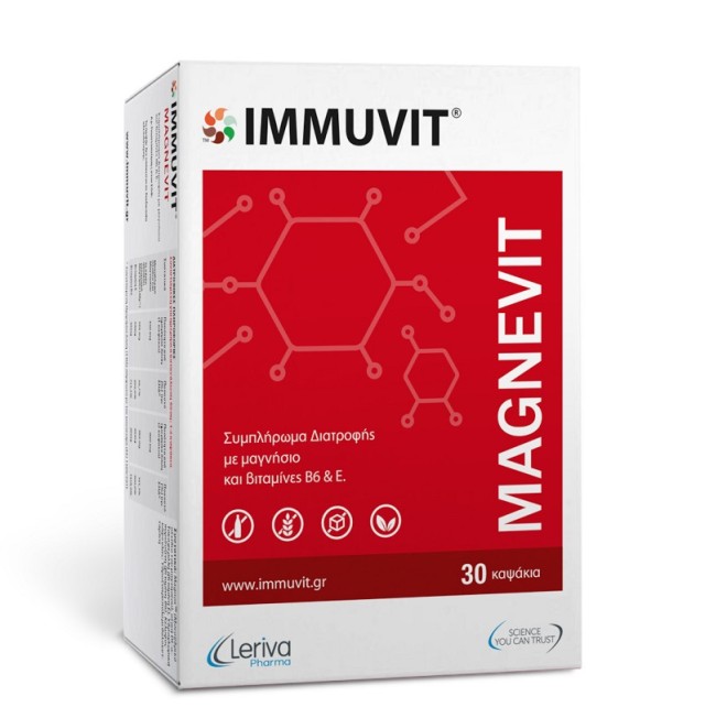 Leriva Magnevit Συμπλήρωμα Διατροφής με Μαγνήσιο & Βιταμίνες B6 & E 30caps