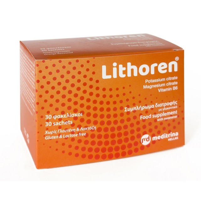 Meditrina Lithoren Συμπλήρωμα Διατροφής για την Καλή Υγεία του Ουροποιητικού Συστήματος με Γεύση Πορτοκάλι 30 φακελίσκοι