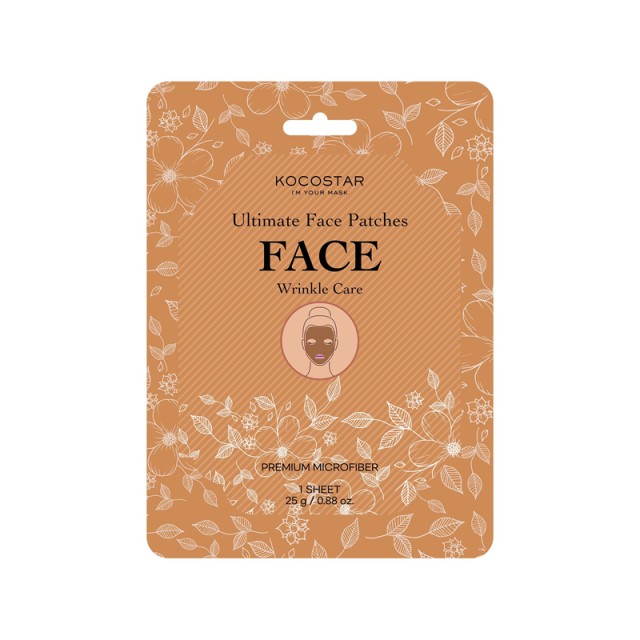 Kocostar Ultimate Face Patches Εμποτισμένη Μάσκα Προσώπου για Αντιμετώπιση Ρυτίδων 1τμχ