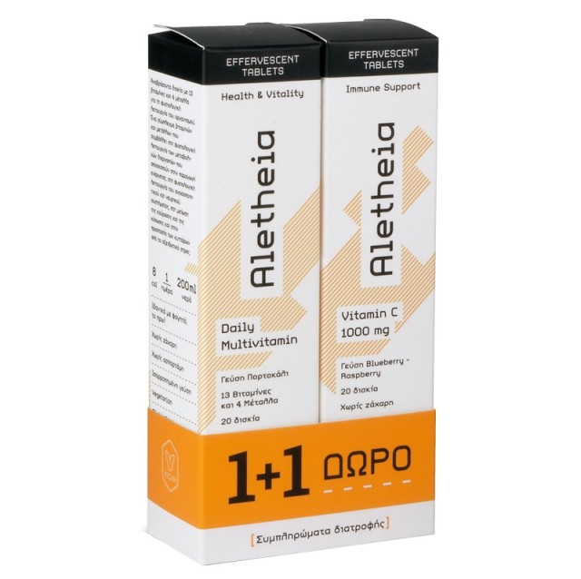Vican Aletheia Daily Multivitamin Πολυβιταμίνη με 13 Βιταμίνες & Μέταλλα & ΔΩΡΟ Vitamin C 1000mg Βιταμίνη C, 20+20 δισκία