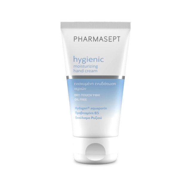 Pharmasept Hygienic Moisturizing Hand Cream Ενυδατική Κρέμα Χεριών 75ml