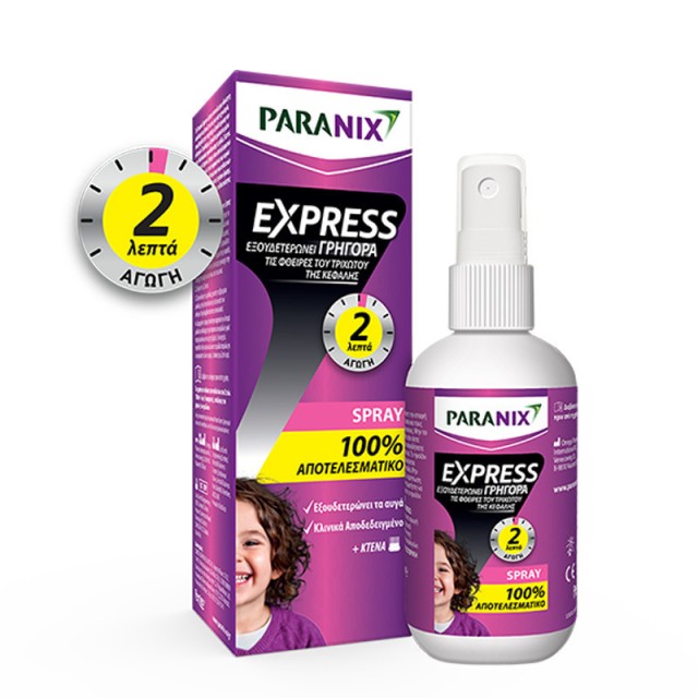 Paranix Express Spray Αντιφθειρικό Σπρέι Ταχείας Δράσης & Χτενάκι 95ml