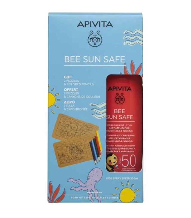 Apivita Promo Bee Sun Safe Hydra Sun Kids Lotion Ενυδατική Αντηλιακή Λοσιόν για Παιδιά spf50 200ml & Δώρο 2 Puzzle & Ξυλομπογιές