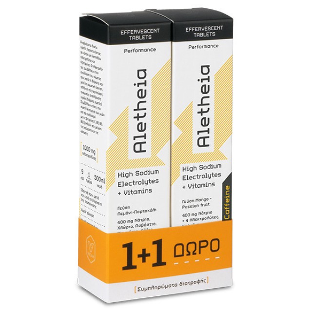 Vican Aletheia High Sodium Electrolytes + Vitamins & ΔΩΡΟ High Sodium Electrolytes + Vitamins + Caffeine Ηλεκτρολύτες 2x18 effer.tabs