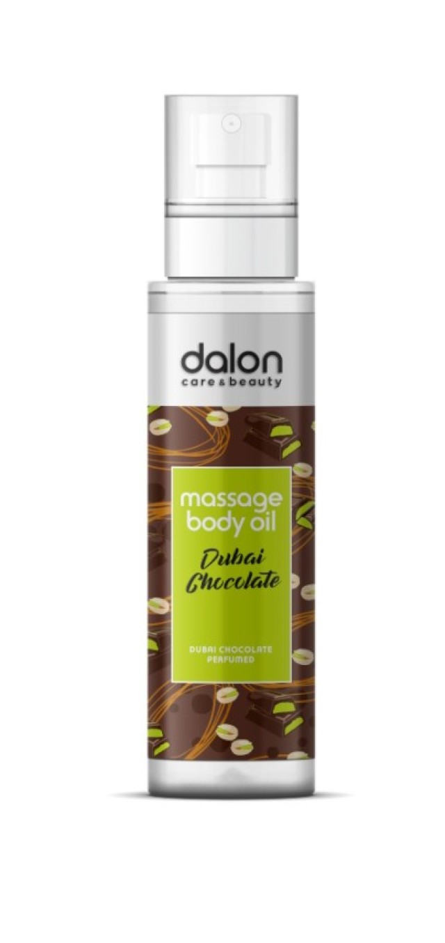 Dalon Dubai Chocolate Massage Body Oil Λάδι για Μασάζ με Άρωμα Σοκολάτα 200ml