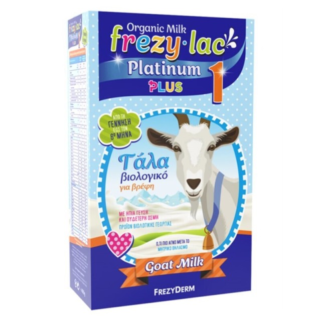 Frezyderm Frezylac Platinum Plus 1 Κατσικίσιο Βιολογικό Γάλα έως 6 Mηνών 400g