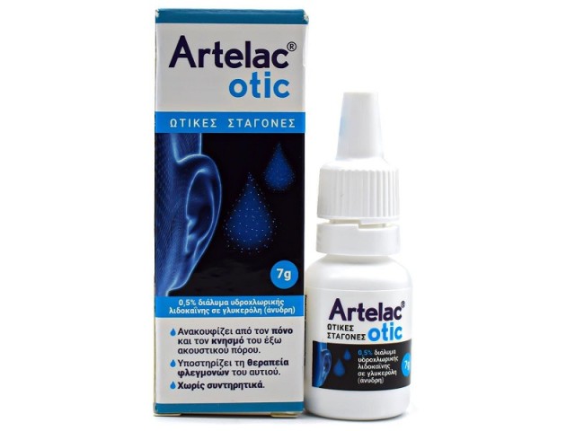 Bausch & Lomb Artelac Otic Ωτικές Σταγόνες 7gr