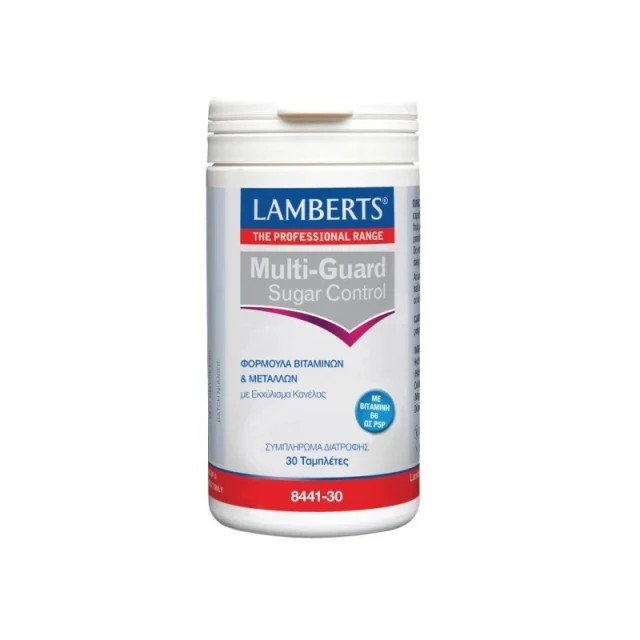 Lamberts Multi-Guard Sugar Control Πολυβιταμίνη με Αντιοξειδωτική Δράση 30 δισκία