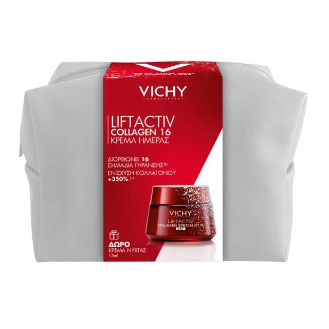Vichy Promo Liftactiv Collagen Specialist 16 Κρέμα Ημέρας για Διόρθωση 16 σημαδιών γήρανσης 50ml + Κρέμα νυκτός 15ml