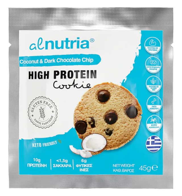 Al Nutria High Protein Gluten Free Coconut & Dark Chocolate Chip Cookie Μπισκότο Χωρίς Ζάχαρη και Γλουτένη 45g