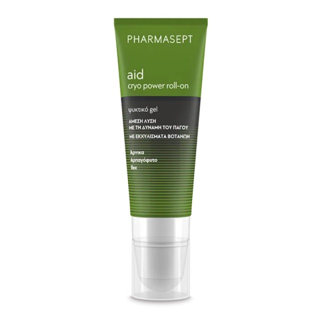 Pharmasept Aid Cryo Power Gel Roll On Ψυκτικό Gel για Άμεση Αίσθηση Ανακούφισης 100ml