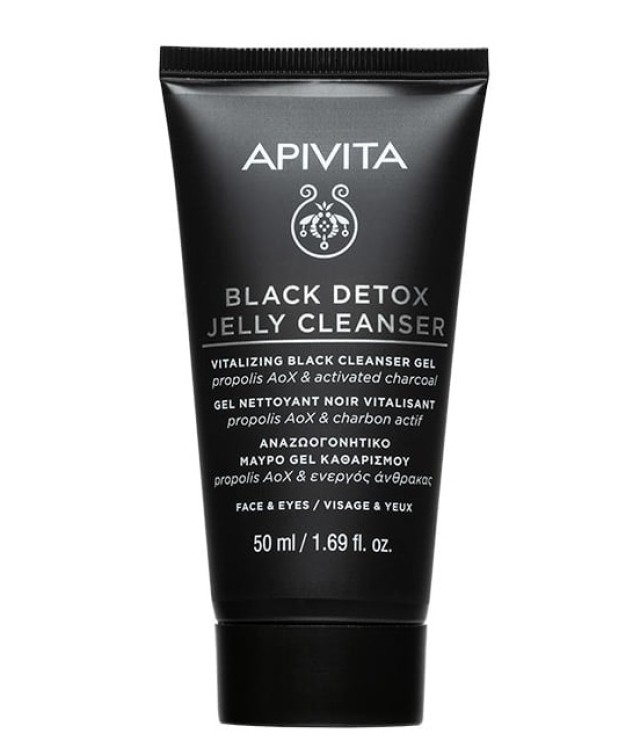 Apivita Black Detox Jelly Cleanser Μαύρο Gel Καθαρισμού Ενεργού Άνθρακα & Πρόπολης για Πρόσωπο & Μάτια 50ml