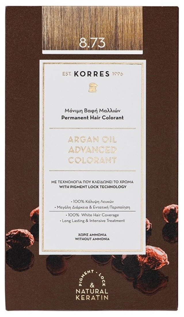 Korres Argan Oil Μόνιμη Βαφή 8.73 Χρυσή Καραμέλα 50ml