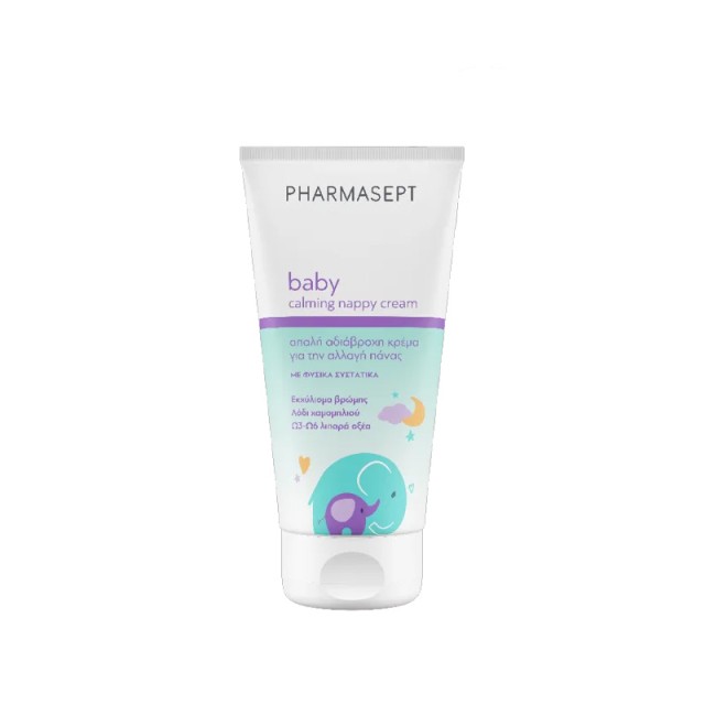 Pharmasept Baby Calming Nappy Cream Προστατευτική Κρέμα για Αλλαγή Πάνας 150ml
