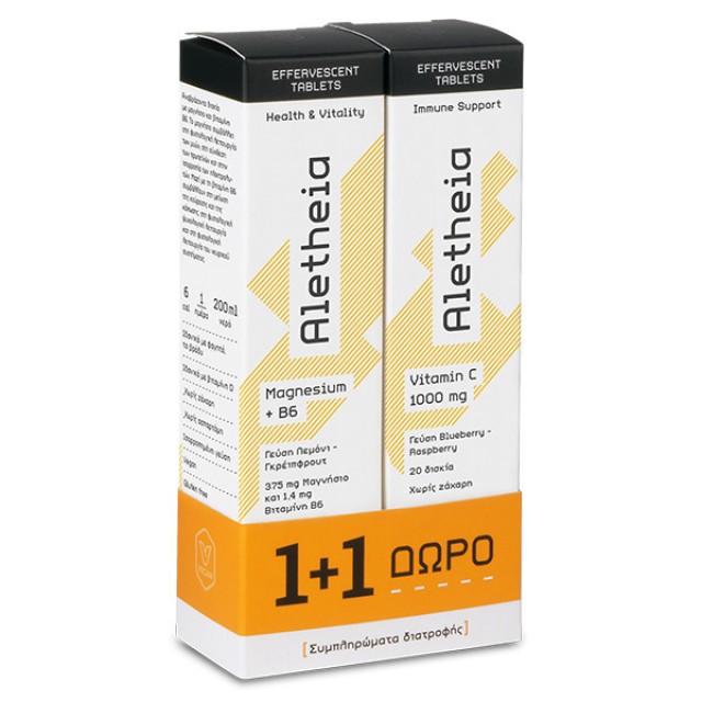 Vican Aletheia Magnesium + B6 Αναβράζοντα Δισκία με Μαγνήσιο και Βιταμίνη B6 20eff.tabs & ΔΩΡΟ Vitamin C 1000mg 20eff.tabs