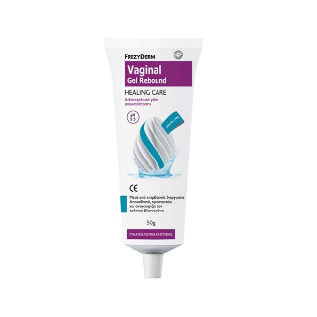 Frezyderm Vaginal Gel Rebound Healing Care Αιδοιοκολπική Γέλη Αποκατάστασης pH 5.5 50g