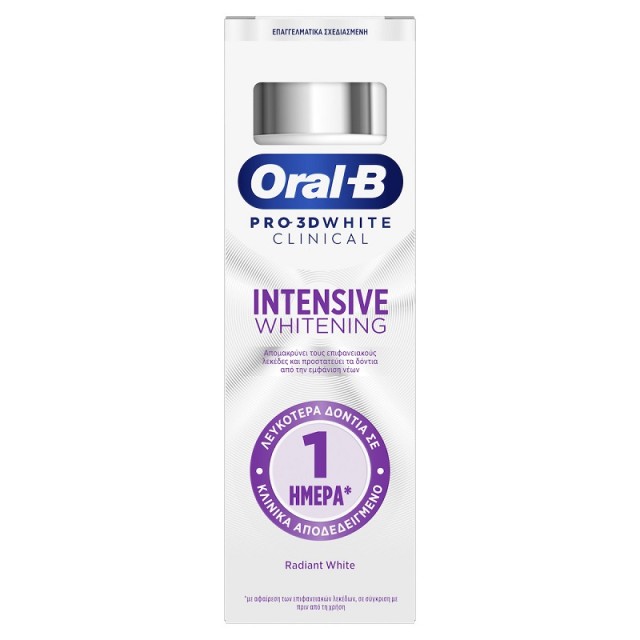 Oral-B Pro 3D White Clinical Intensive Whitening Οδοντόκρεμα για Λεύκανση 75ml