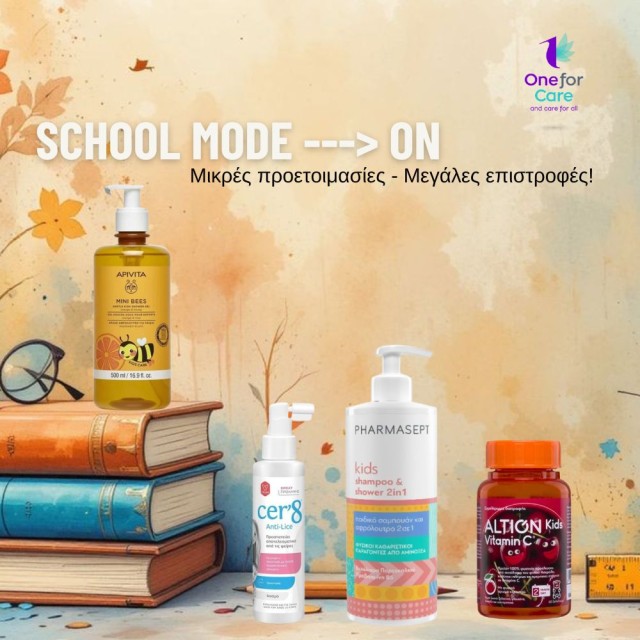 Back to School
