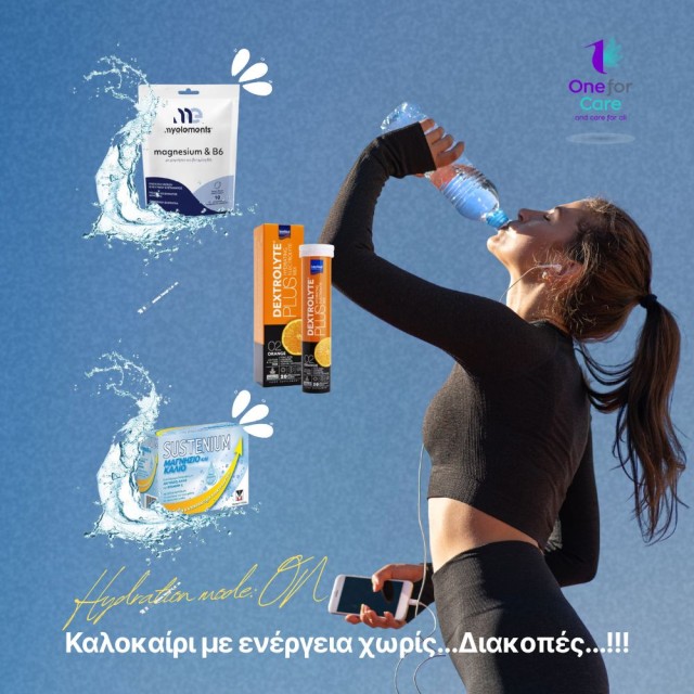 ELECTROLYTES
