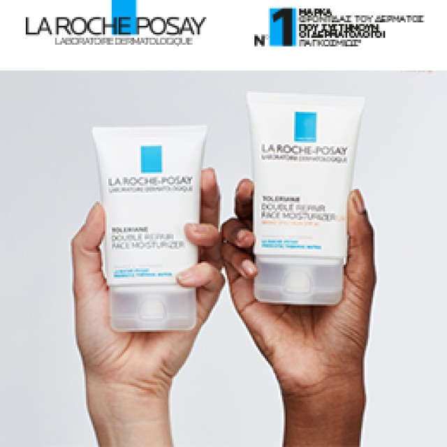 La Roche Posay Toleriane