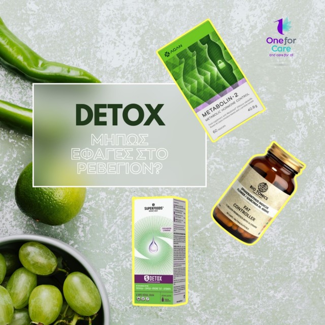 DETOX