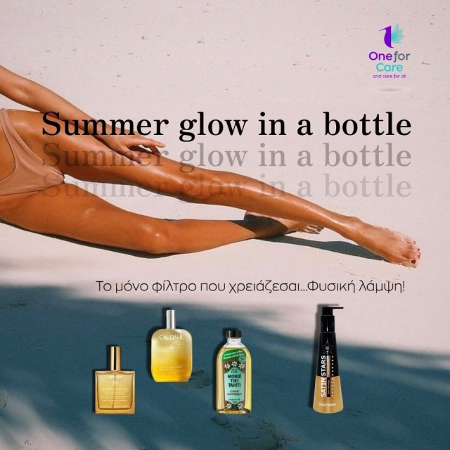 body oils
