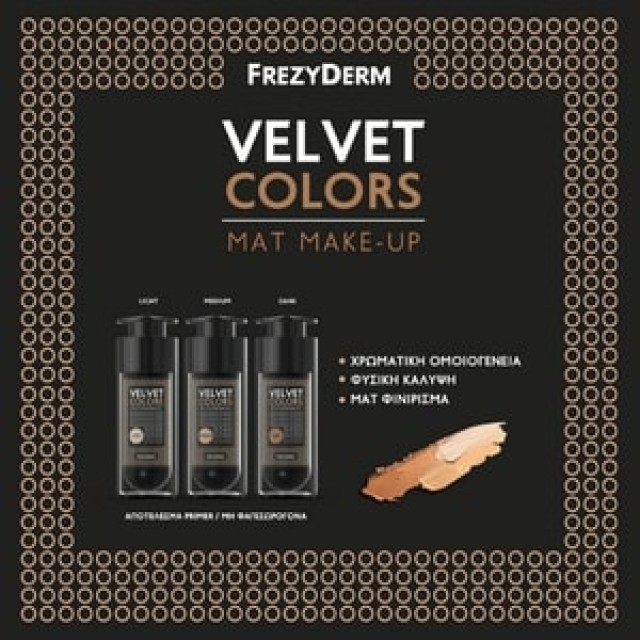 Frezyderm Velvet Colors