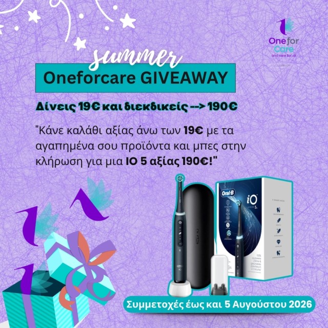 Oral b Giveaway