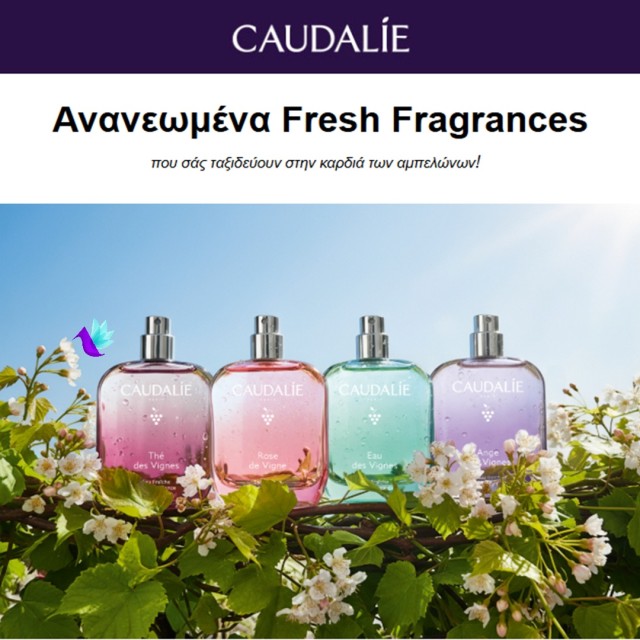 Caudalie fragrances