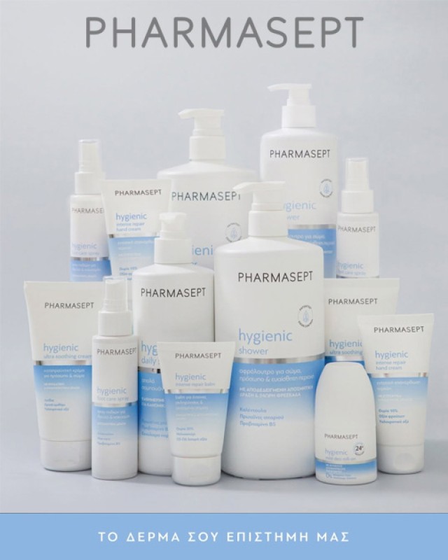 Pharmasept Hygienic