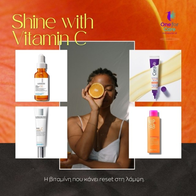 shine with vitaminc